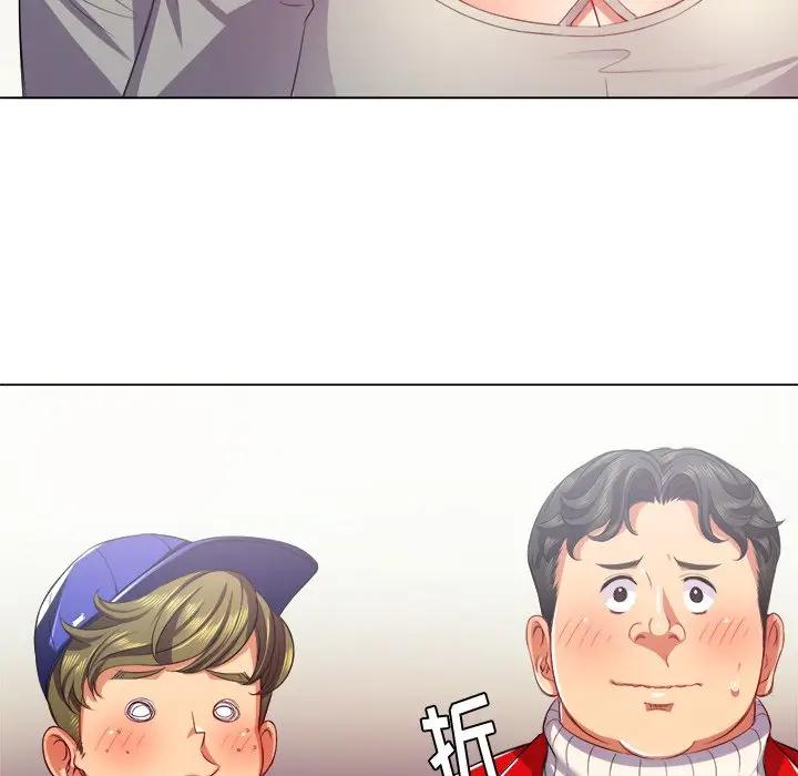 [Manhwa] The evil girl hooks up Plot, female student, big breasts#[140P]-132