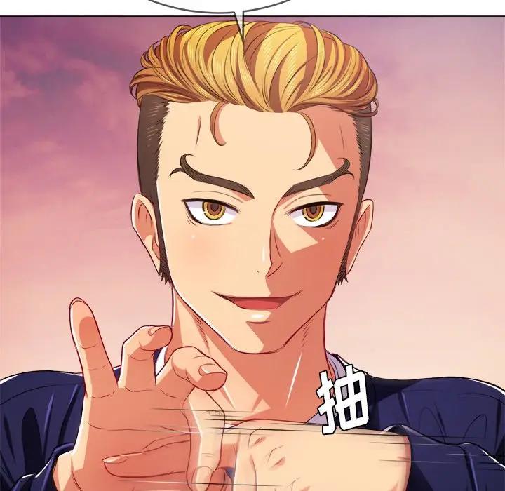 [Manhwa] The evil girl hooks up Plot, female student, big breasts#[140P]-22