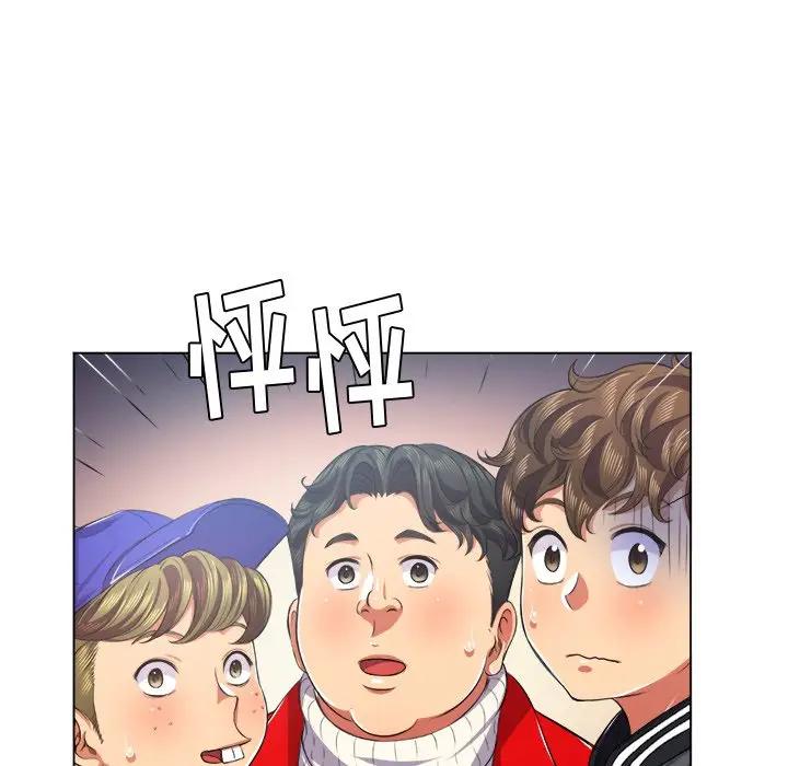 [Manhwa] The evil girl hooks up Plot, female student, big breasts#[140P]-34