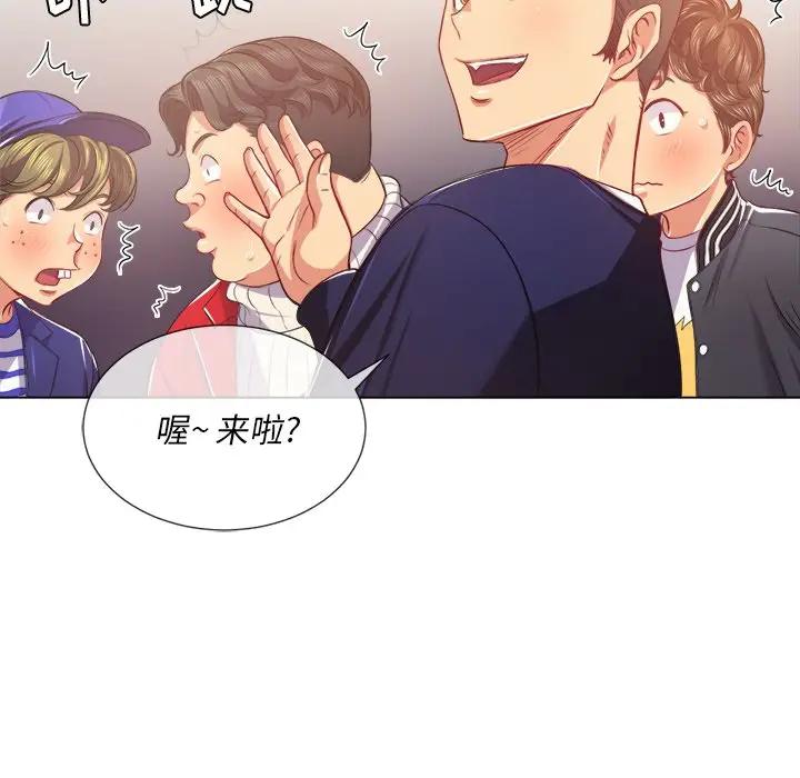 [Manhwa] The evil girl hooks up Plot, female student, big breasts#[140P]-42