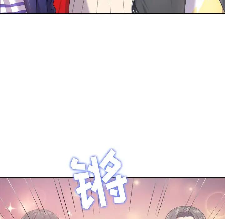 [Manhwa] The evil girl hooks up Plot, female student, big breasts#[140P]-49
