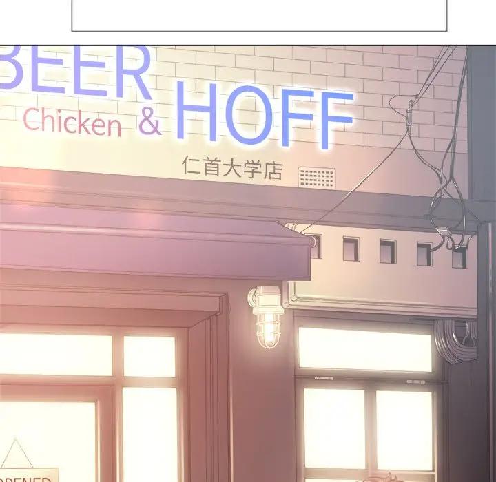 [Manhwa] The evil girl hooks up Plot, female student, big breasts#[140P]-6