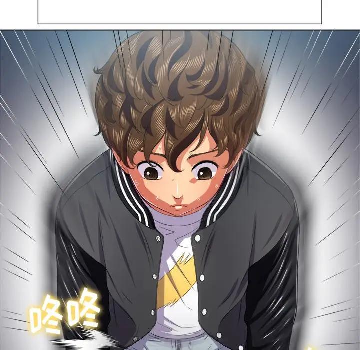 [Manhwa] The evil girl hooks up Plot, female student, big breasts#[140P]-88