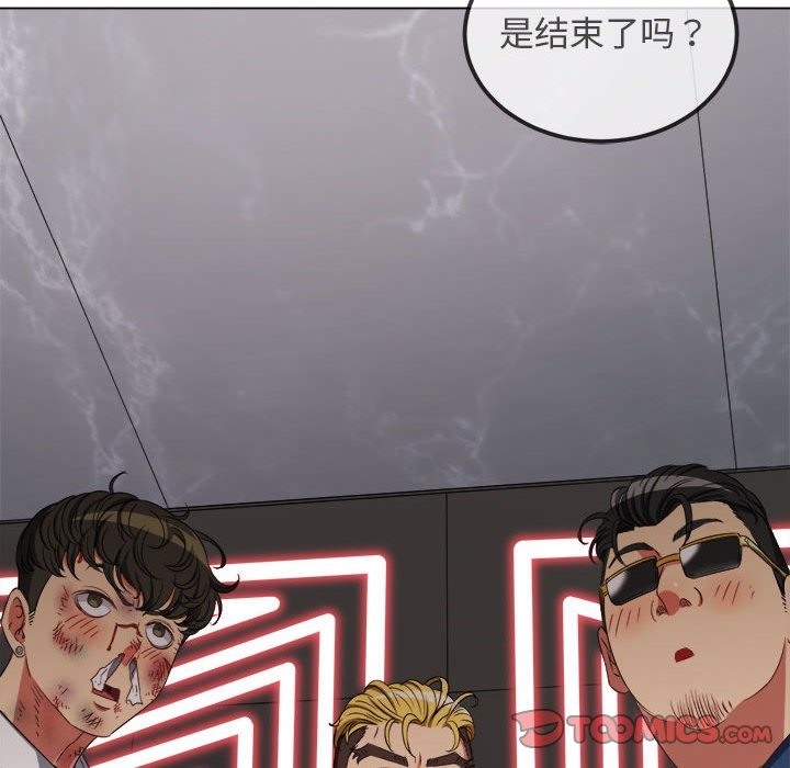 [韩国漫画] 恶女勾勾缠 剧情,女学生,巨乳大奶#[189P]-114