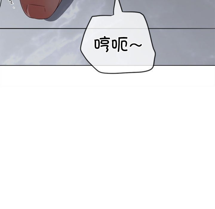 [韩国漫画] 恶女勾勾缠 剧情,女学生,巨乳大奶#[189P]-16