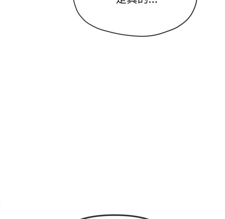 [韩国漫画] 恶女勾勾缠 剧情,女学生,巨乳大奶#[189P]-176