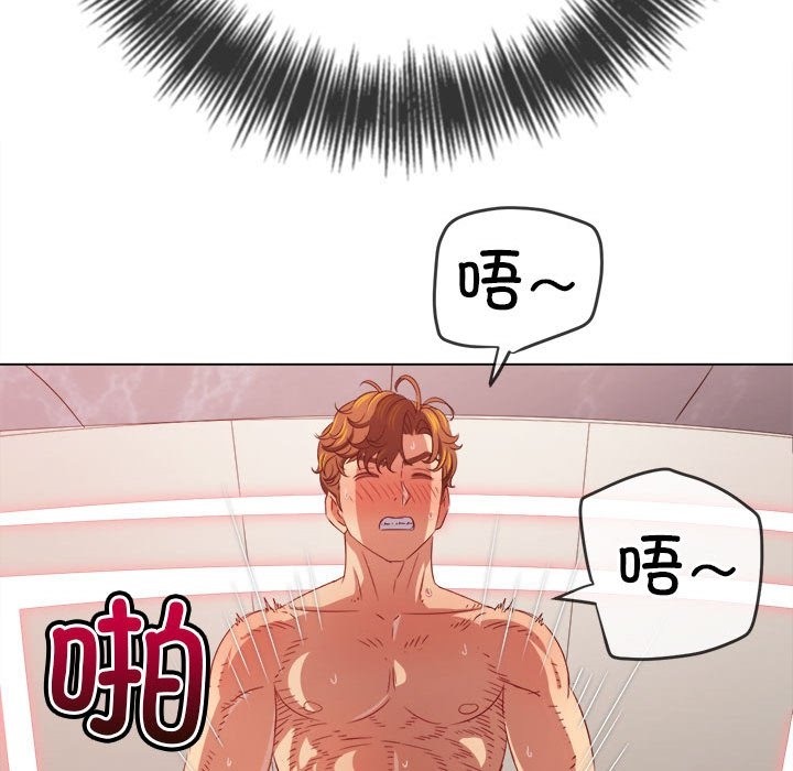 [韩国漫画] 恶女勾勾缠 剧情,女学生,巨乳大奶#[189P]-33