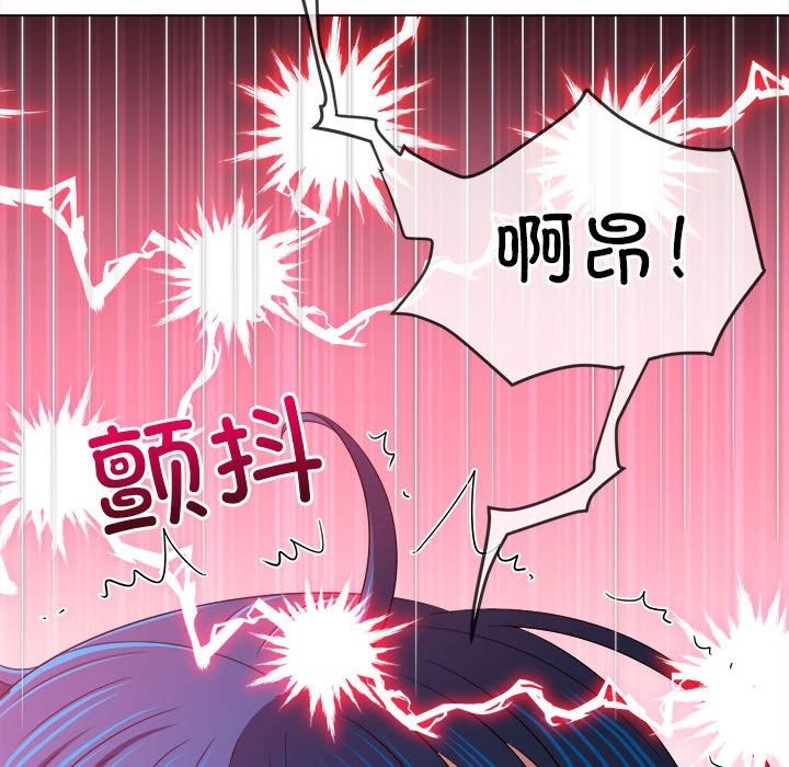 [韩国漫画] 恶女勾勾缠 剧情,女学生,巨乳大奶#[189P]-47