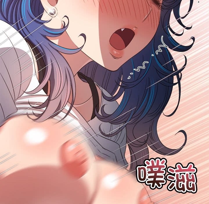 [韩国漫画] 恶女勾勾缠 剧情,女学生,巨乳大奶#[189P]-6