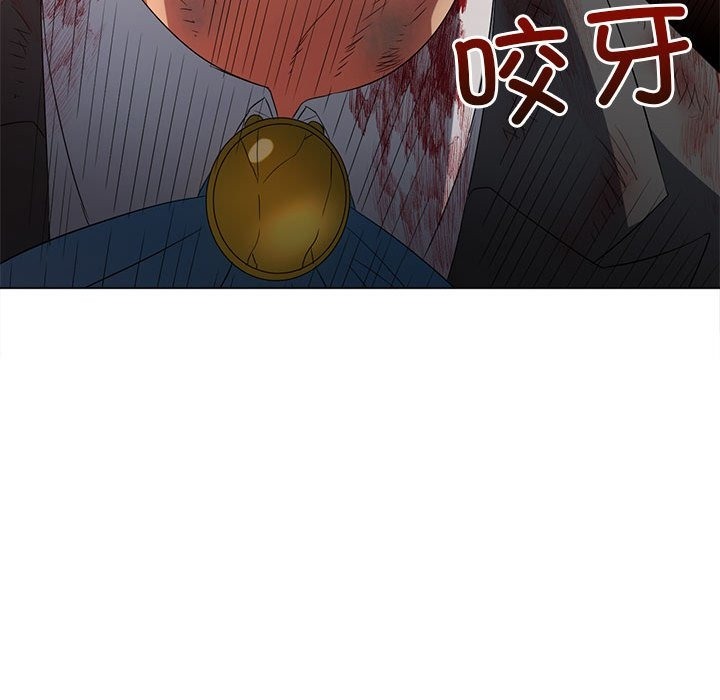 [Manhwa] The evil girl hooks up Plot, female student, big breasts#[210P]-116