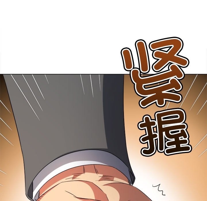 [Manhwa] The evil girl hooks up Plot, female student, big breasts#[210P]-120