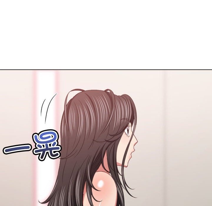 [Manhwa] The evil girl hooks up Plot, female student, big breasts#[210P]-130
