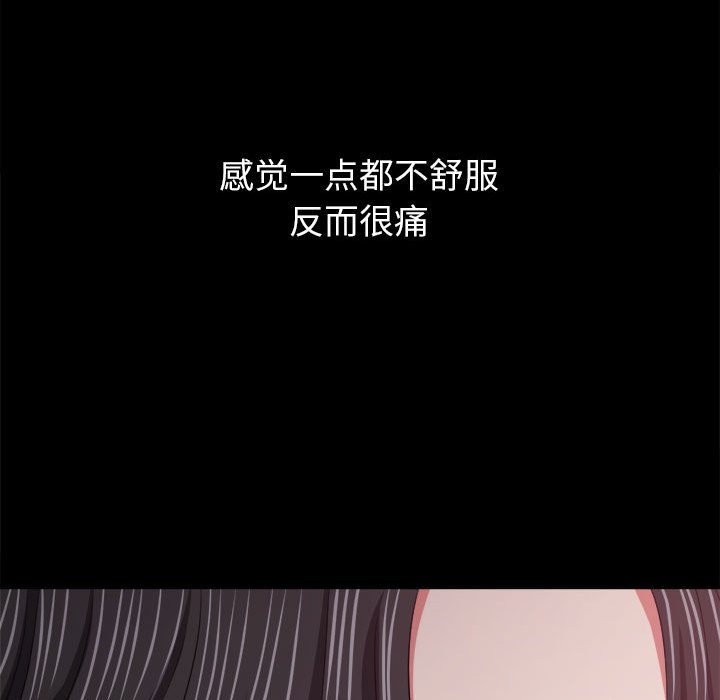 [Manhwa] The evil girl hooks up Plot, female student, big breasts#[210P]-14