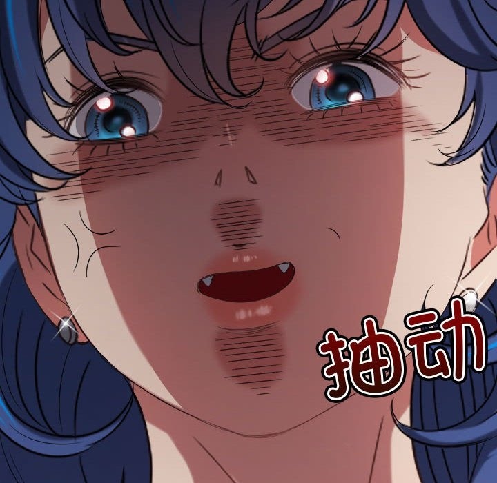 [Manhwa] The evil girl hooks up Plot, female student, big breasts#[210P]-140