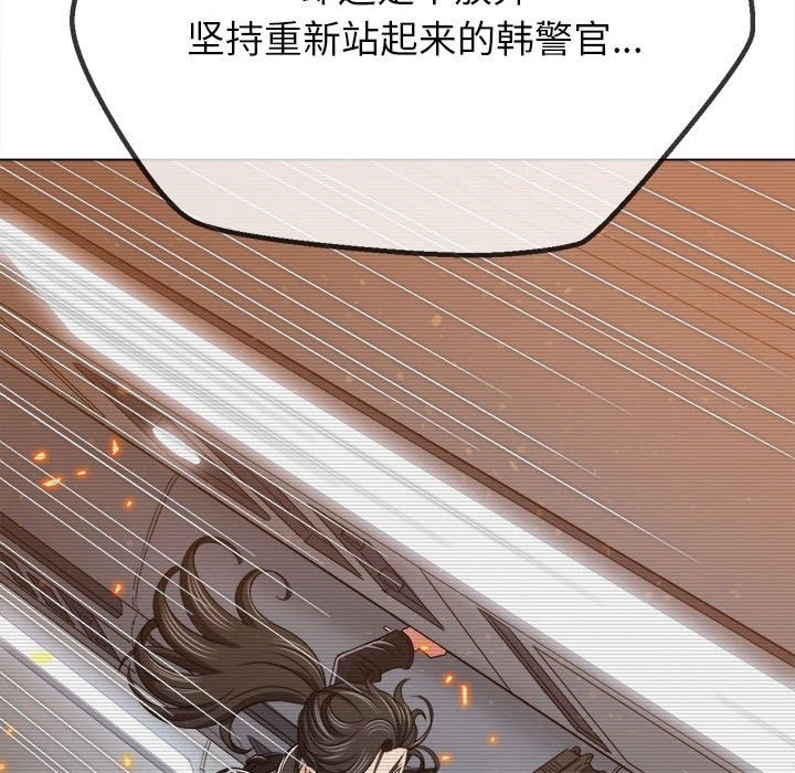 [Manhwa] The evil girl hooks up Plot, female student, big breasts#[210P]-156