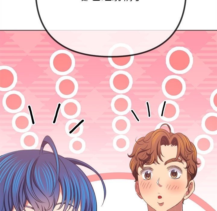 [Manhwa] The evil girl hooks up Plot, female student, big breasts#[210P]-171