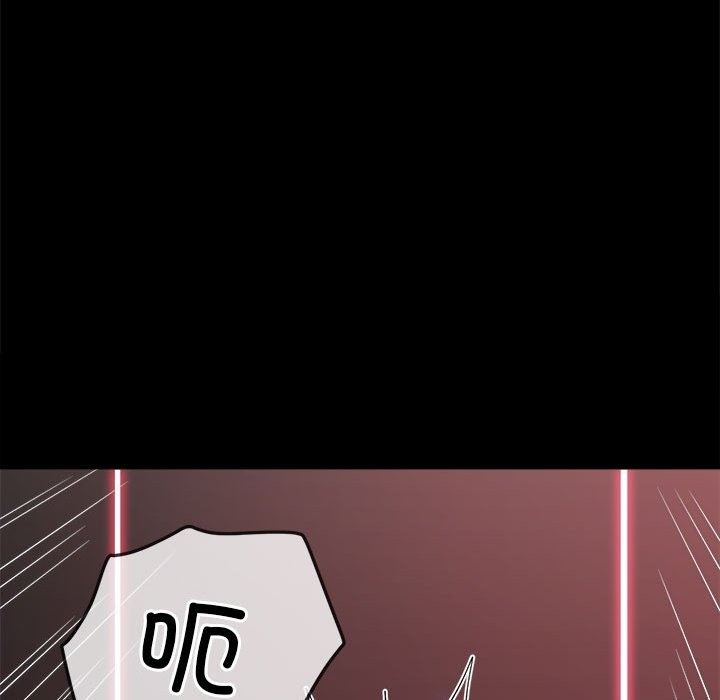 [Manhwa] The evil girl hooks up Plot, female student, big breasts#[210P]-34