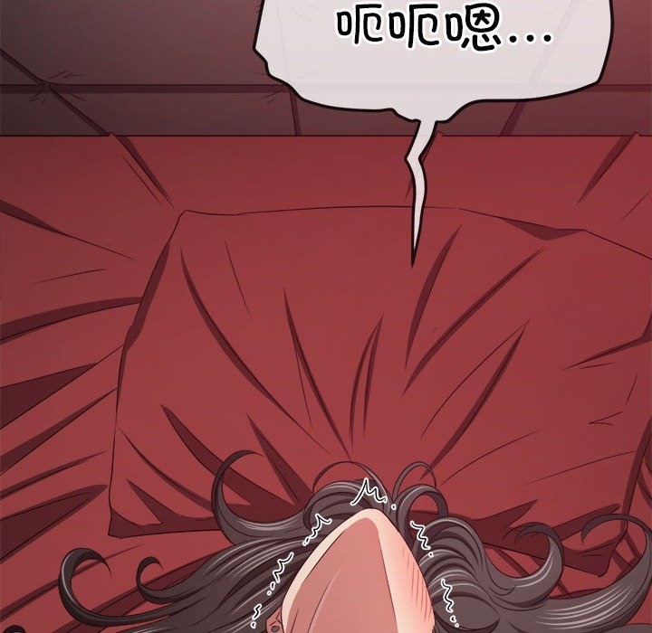 [Manhwa] The evil girl hooks up Plot, female student, big breasts#[210P]-41