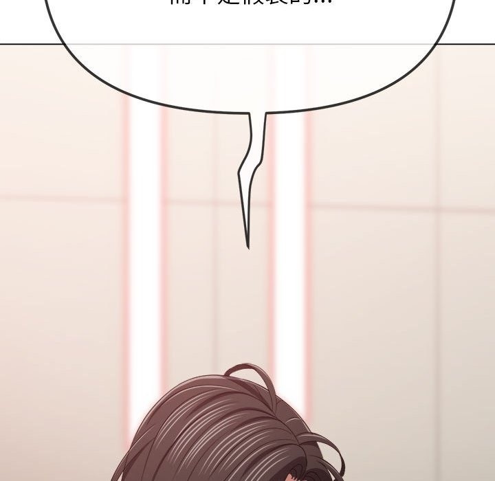 [Manhwa] The evil girl hooks up Plot, female student, big breasts#[210P]-54