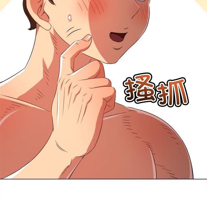 [Manhwa] The evil girl hooks up Plot, female student, big breasts#[210P]-96