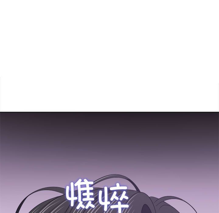 [Manhwa] The evil girl hooks up Plot, female student, big breasts#[185P]-134