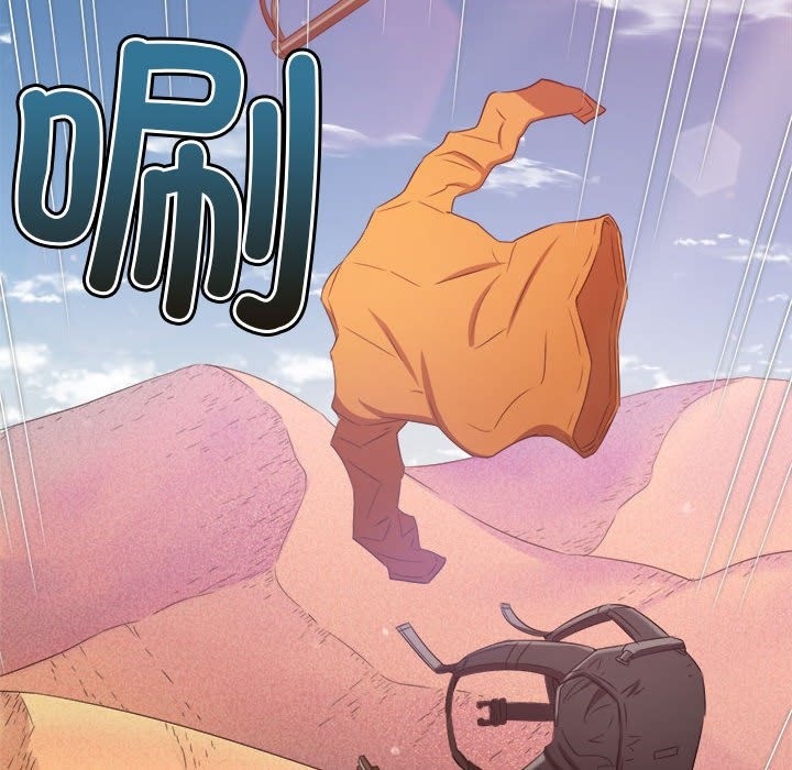 [Manhwa] The evil girl hooks up Plot, female student, big breasts#[185P]-14