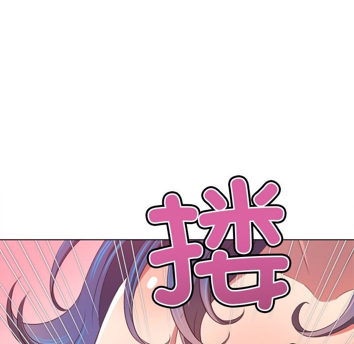 [Manhwa] The evil girl hooks up Plot, female student, big breasts#[185P]-156
