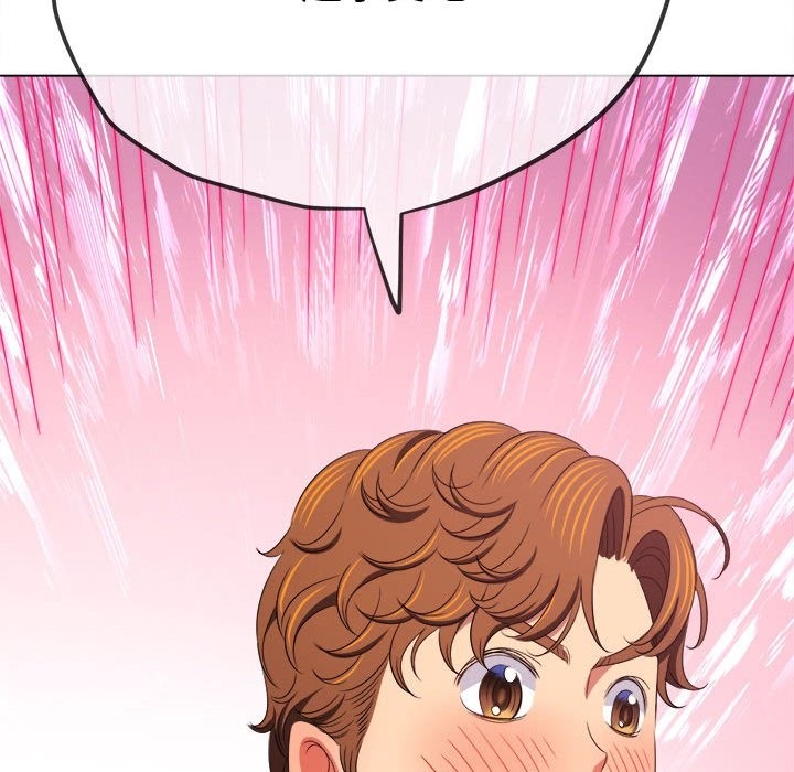 [Manhwa] The evil girl hooks up Plot, female student, big breasts#[185P]-172