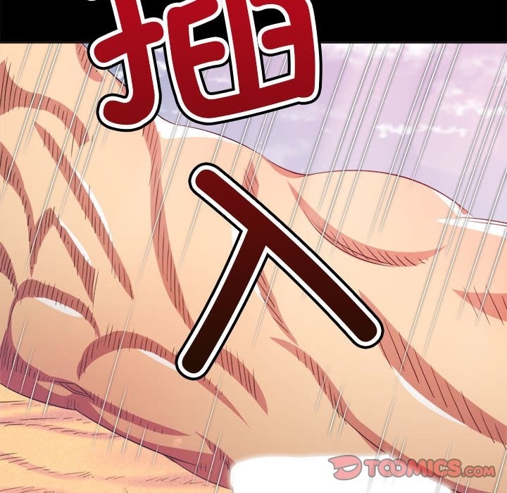 [Manhwa] The evil girl hooks up Plot, female student, big breasts#[185P]-21