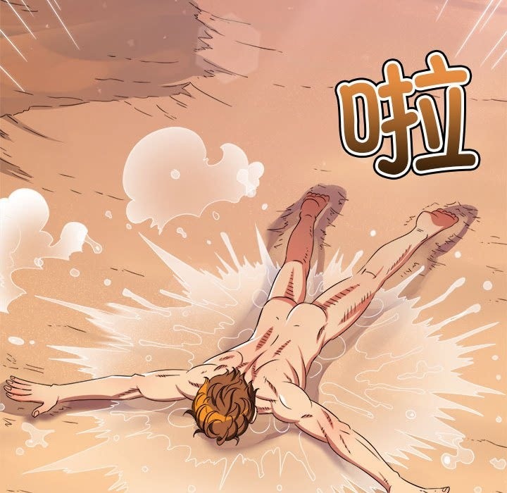 [Manhwa] The evil girl hooks up Plot, female student, big breasts#[185P]-29
