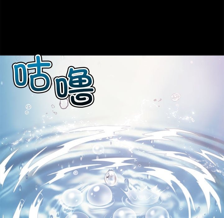 [Manhwa] The evil girl hooks up Plot, female student, big breasts#[185P]-37