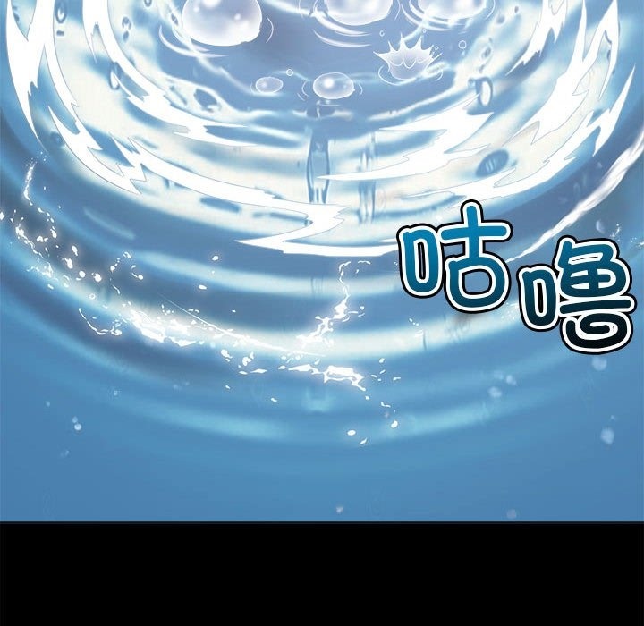 [Manhwa] The evil girl hooks up Plot, female student, big breasts#[185P]-38