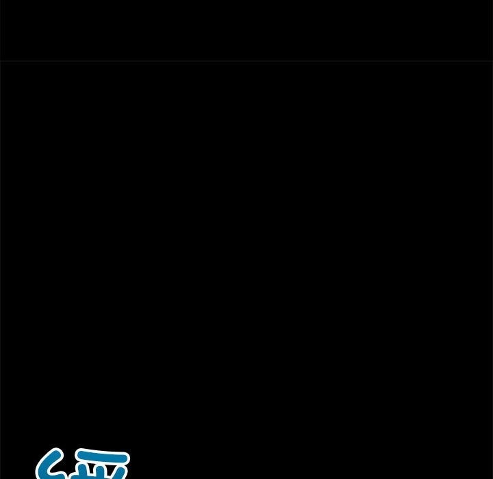 [Manhwa] The evil girl hooks up Plot, female student, big breasts#[185P]-39