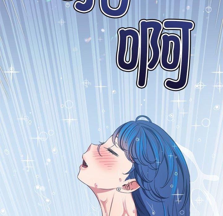 [Manhwa] The evil girl hooks up Plot, female student, big breasts#[185P]-43