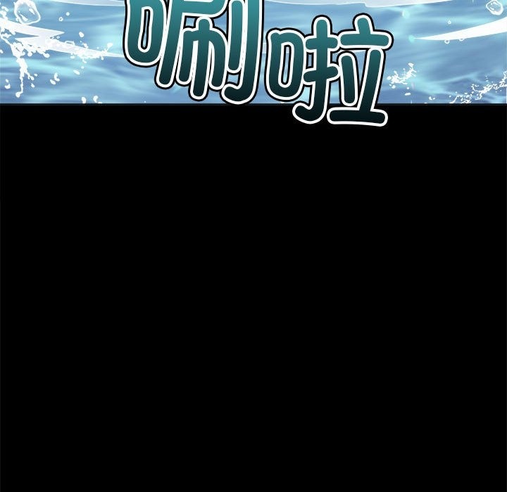 [Manhwa] The evil girl hooks up Plot, female student, big breasts#[185P]-45