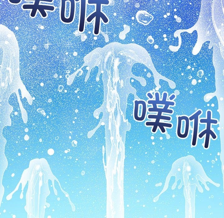 [Manhwa] The evil girl hooks up Plot, female student, big breasts#[185P]-53