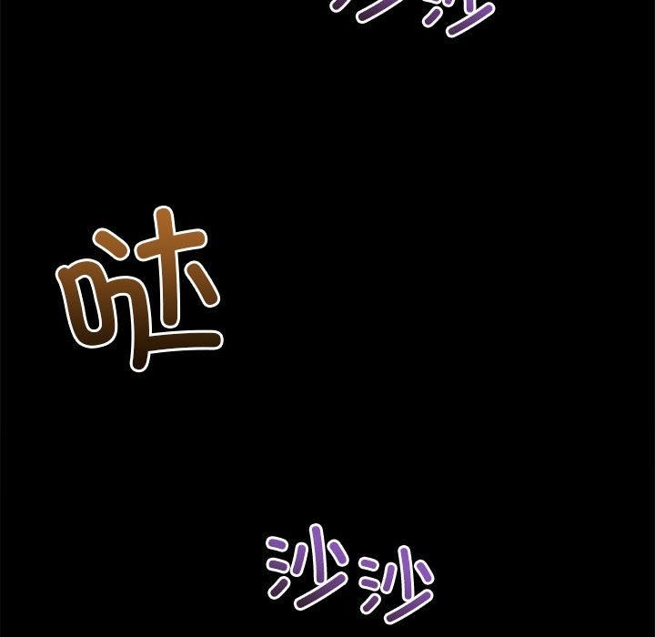 [Manhwa] The evil girl hooks up Plot, female student, big breasts#[185P]-7