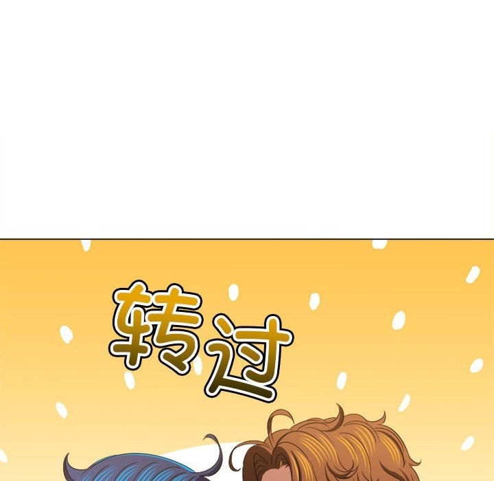 [Manhwa] The evil girl hooks up Plot, female student, big breasts#[185P]-82