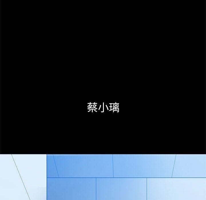 [韩国漫画] 恶女勾勾缠 剧情,女学生,巨乳大奶#[210P]-147