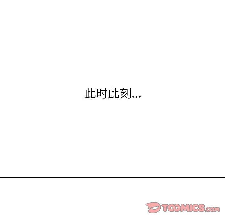 [韩国漫画] 恶女勾勾缠 剧情,女学生,巨乳大奶#[210P]-205