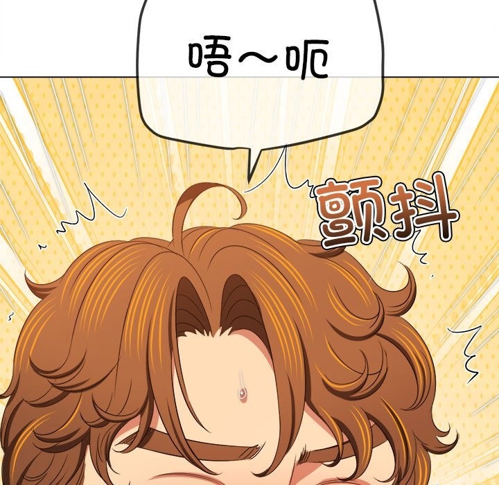 [韩国漫画] 恶女勾勾缠 剧情,女学生,巨乳大奶#[210P]-73