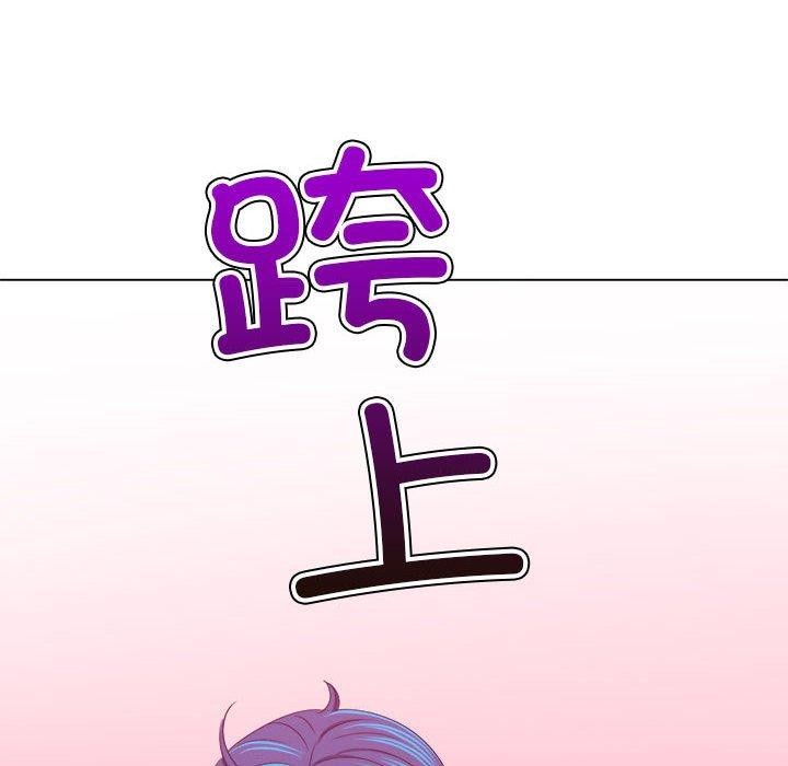 [Manhwa] The evil girl hooks up Plot, female student, big breasts#[205P]-107