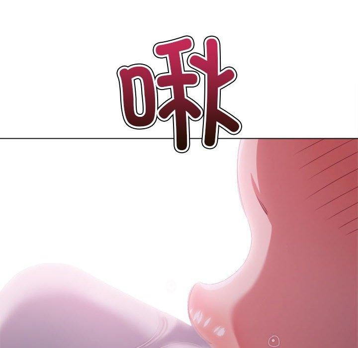 [Manhwa] The evil girl hooks up Plot, female student, big breasts#[205P]-115