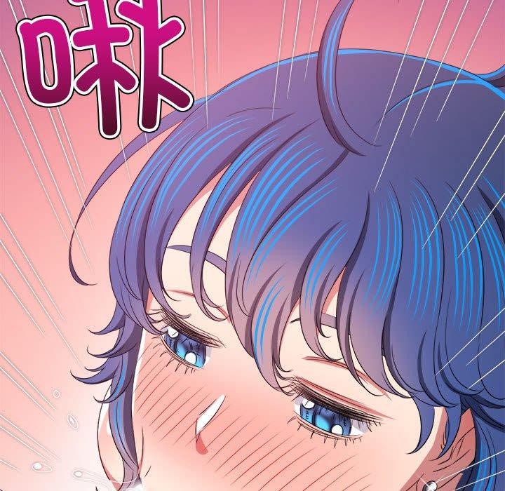 [Manhwa] The evil girl hooks up Plot, female student, big breasts#[205P]-118