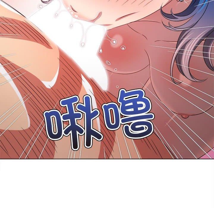[Manhwa] The evil girl hooks up Plot, female student, big breasts#[205P]-119