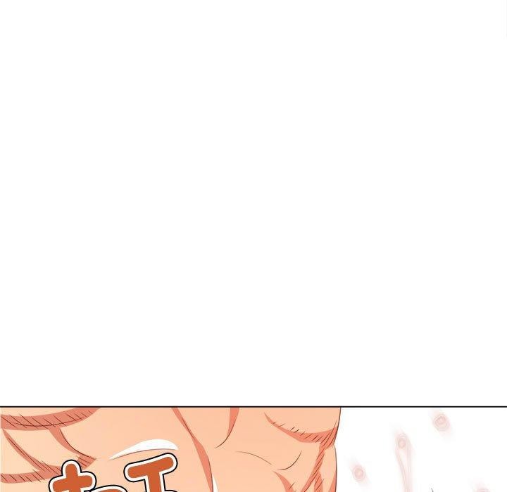 [Manhwa] The evil girl hooks up Plot, female student, big breasts#[205P]-131