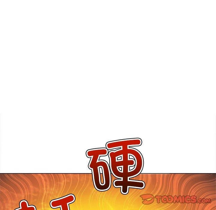 [Manhwa] The evil girl hooks up Plot, female student, big breasts#[205P]-134