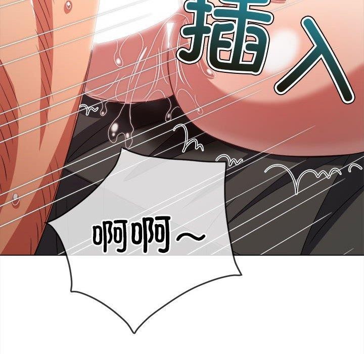 [Manhwa] The evil girl hooks up Plot, female student, big breasts#[205P]-144