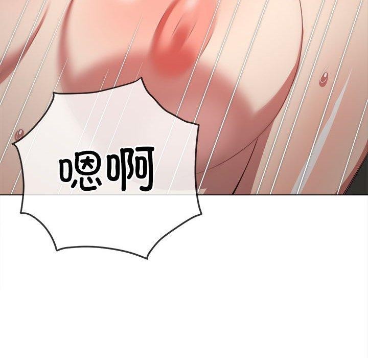[Manhwa] The evil girl hooks up Plot, female student, big breasts#[205P]-148