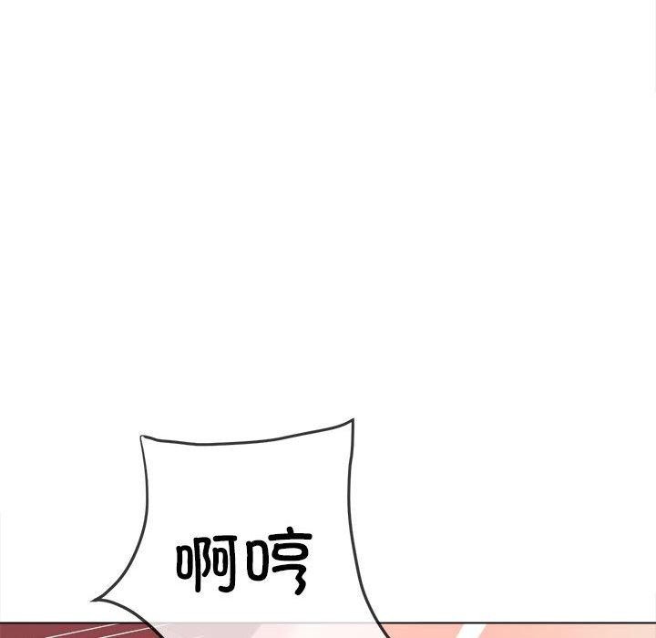 [Manhwa] The evil girl hooks up Plot, female student, big breasts#[205P]-149